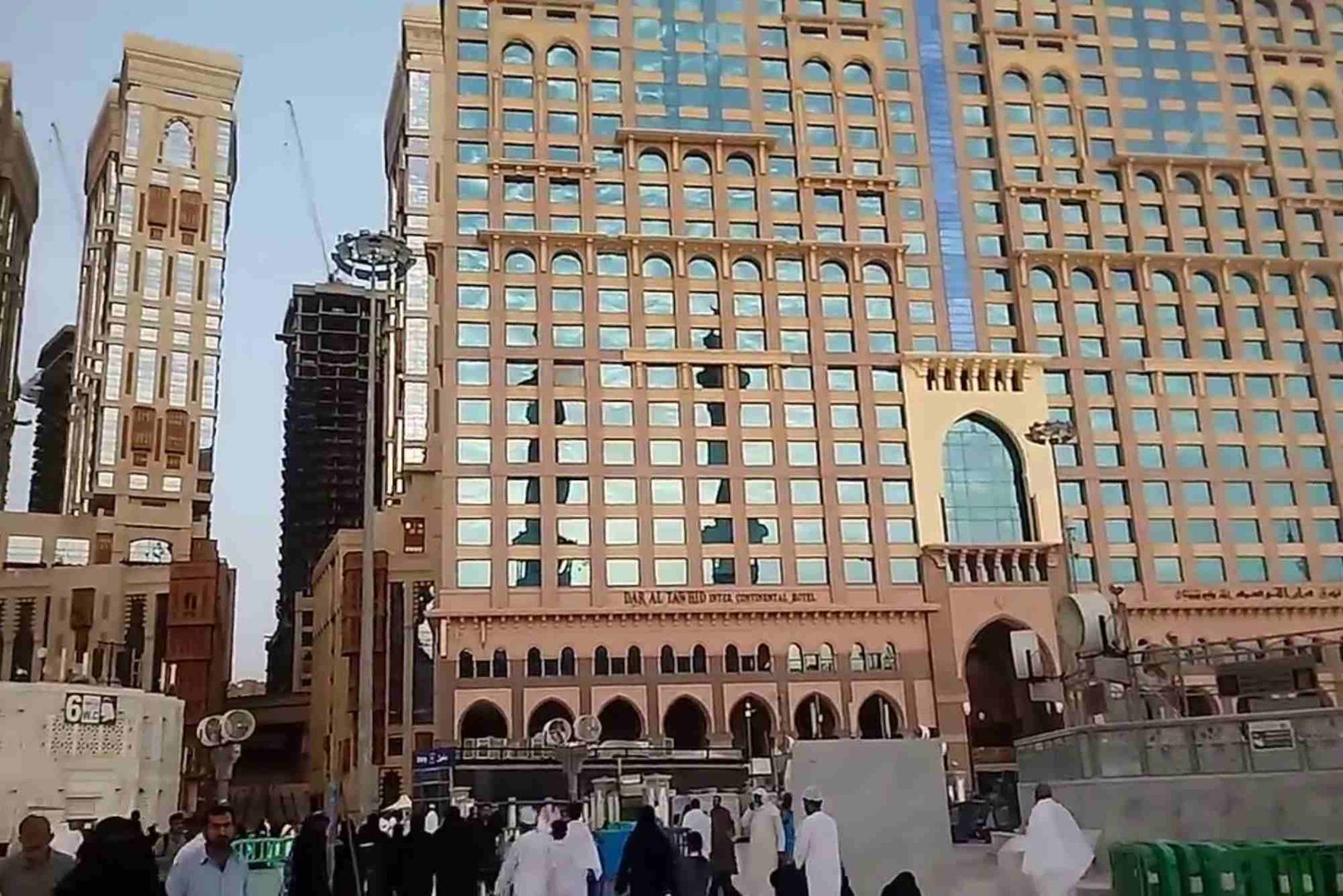 فندق التوحيد مكة
