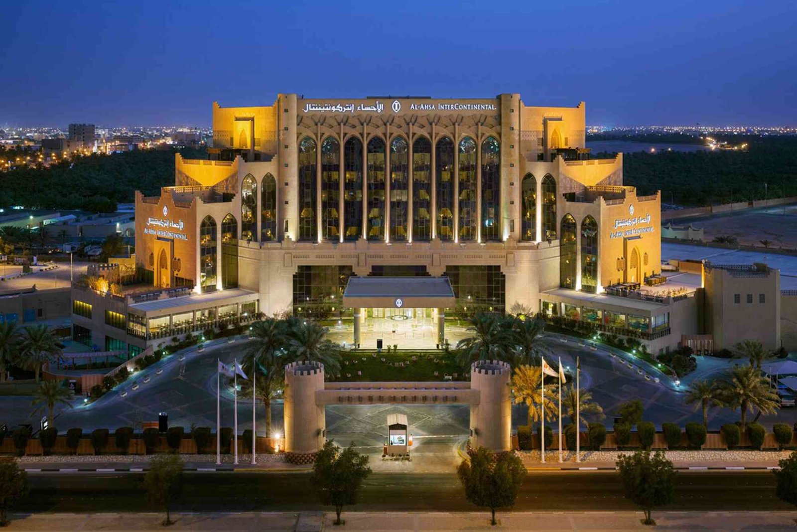 فندق نجومه